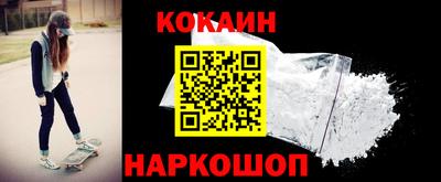 стафф Берёзовский