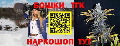 стафф Берёзовский