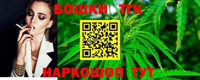 стафф Берёзовский