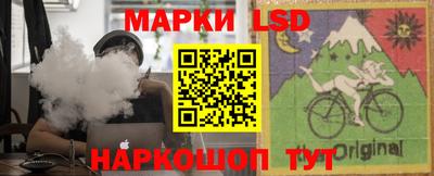 стафф Берёзовский
