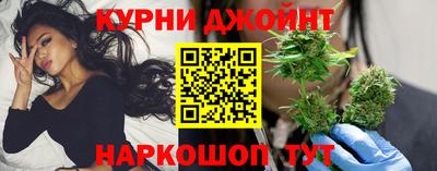 мдма Бийск