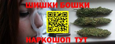 стафф Берёзовский