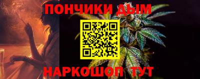 стафф Берёзовский