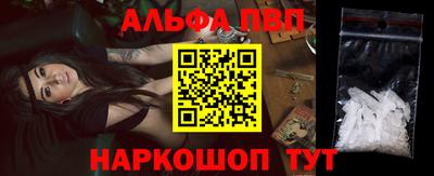 стафф Берёзовский