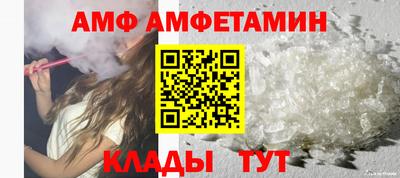 стафф Берёзовский
