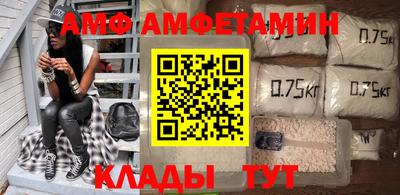 стафф Берёзовский