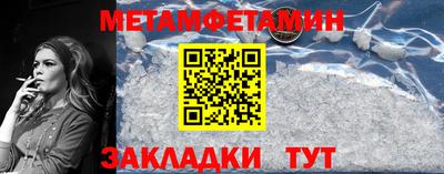 стафф Берёзовский