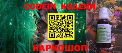 стафф Берёзовский