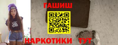 стафф Берёзовский