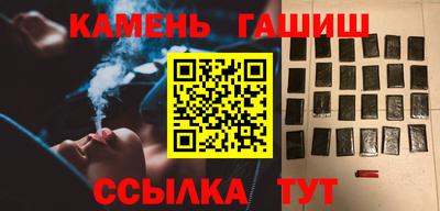 мдма Бийск