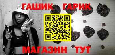 твердый Ирбит