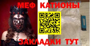 стафф Берёзовский